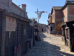 -清风小镇闯关东影视基地