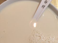 -来龙里 精致 东南亚餐室(万象城店)