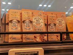 -盒马鲜生(双清路店)