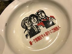 -沪小二炭火蛙锅(淮海中路美食不夜城店)