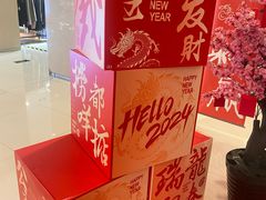 -奥园广场(广州番禺福德路店)