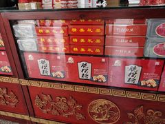 -采芝斋评弹茶馆(观前街店)