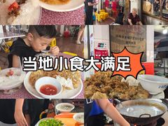 -建国蚵煎蚵面