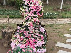 -陕西省西安植物园