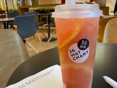 -36抹茶·千层与鲜果茶(欢乐海岸店)