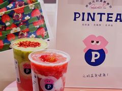 -PINTEA LAB(北京路店)