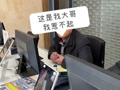 -北京益泉花园酒店