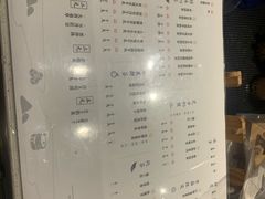 -雾鲜(KKMALL店)