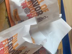 -汉堡王(天一广场店)