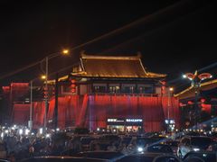 -大唐不夜城