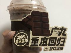 -广九餐室(陈家祠扬韬广场店)