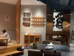 -一石三鸟烧鸟•刺身•定食套餐(南桥美谷店)