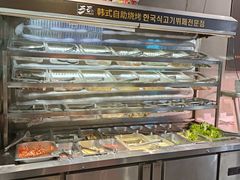 -33韩式自助烧烤(环城南路店)