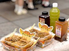 -老day牛杂(官也街总店)