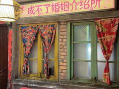 -五马集·海鲜·温州大牌档(黑金冠五马街十字路口店)