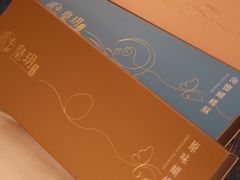 -皇玥(尖沙咀店)