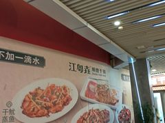 -中海环宇荟