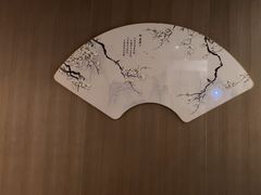 -宴昆山·私房菜(春晖店)