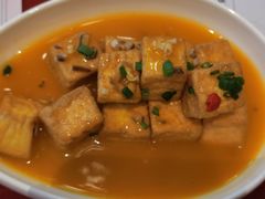 精品豆腐-赵小姐丨新中餐(曲江店)