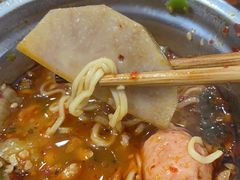 -丹妹麻辣烫(袁家岭20year店)