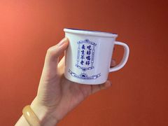 -陳艳红火锅(港汇店)