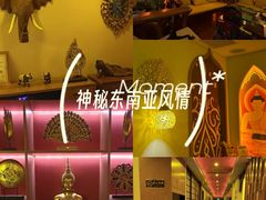 -金色莲花泰式按摩SPA(石牌店)
