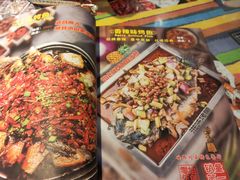 -滋味烤鱼(祥和里店)