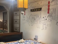 -紫腾大院·南京菜(江宁店)