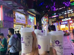 -一只酸奶牛(八一路店)