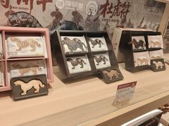 -陕拾叁-西安糕点(大雁塔店)