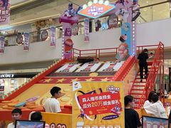 -长沙北辰三角洲大悦城