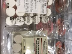 -MUJI无印良品(滨江宝龙城店)