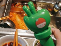 -海底捞火锅(枫蓝国际购物中心店)