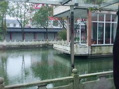 -龚家花园农家乐休闲别墅