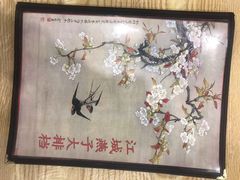 -江城燕子大排档(江汉路步行街店)