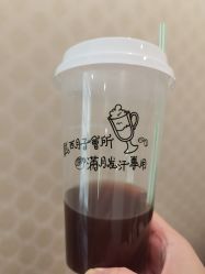 -月幸福月子中心(静安店)