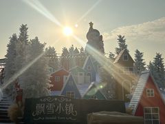 -盈香心动乐园