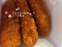 -汉堡王(常熟美城店)