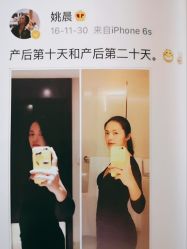-巍阁月子中心(南山店)