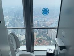 -上海环球金融中心云端足球盛典
