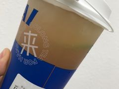 -等茶来鲜萃奶茶(西华路店)