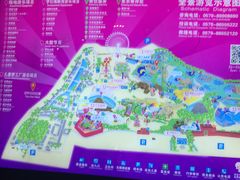 -横店影视城梦幻谷园区