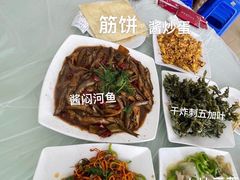 -横道佛手居筋饼店