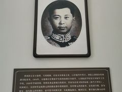 -曹禺故居纪念馆