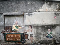 -槟城街头艺术街区