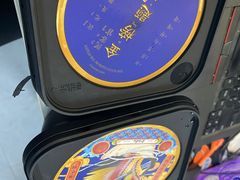 -和府捞面(东直门银座店)