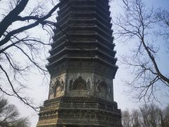 -玲珑塔公园