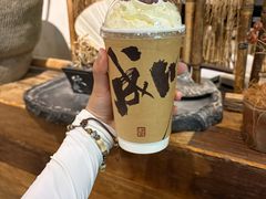 -成川茶店·潮汕工夫浓茶(万象店)