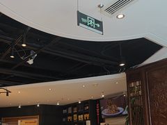 -砂锅居·始于1741(万丰路店)