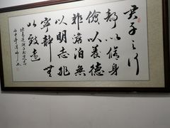 -帝贵堂推拿·足道·正骨养生馆